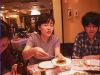 heychan