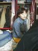 heychan