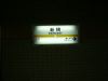 DS-20$B$K$h$k;#1F%G!<%?(J(400*300)