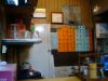 ハッピ軒の店内