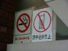DC-3Z$B$K$h$k;#1F%G!<%?(J(400*300)