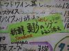 MP-EG10$B$K$h$k;#1F%G!<%?(J(400*300)