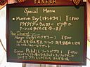写真：