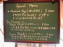 写真：