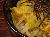 写真：